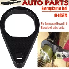 91-805374 Bearing Carrier Tool