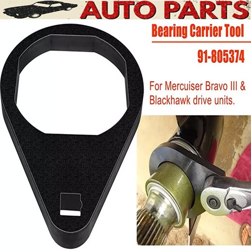 805374 bearing carrier tool - bearing,