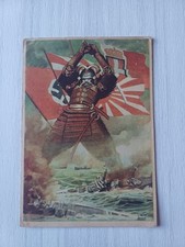 Partito nazionale - partito,