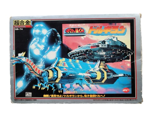 Rare space sheriff - , x-or