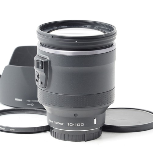 Nikon nikkor 10 100mm - nikkor, vr