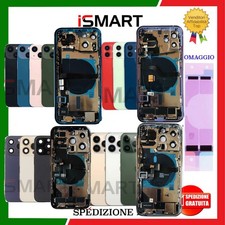 Scocca posteriore - scocca,