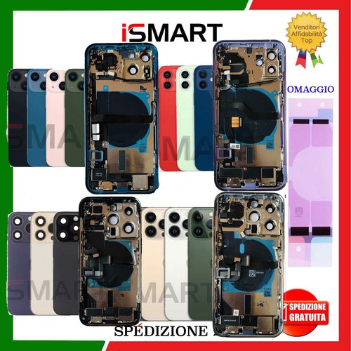 Scocca posteriore - scocca,
