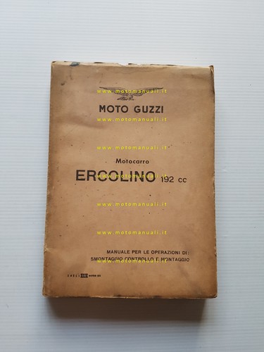 Moto guzzi ercolino 192 1960 - moto,