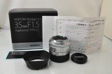 [COME NUOVO+]Voigtländer