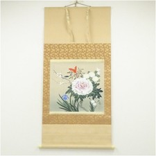 Pennello Shunpo, fiori di