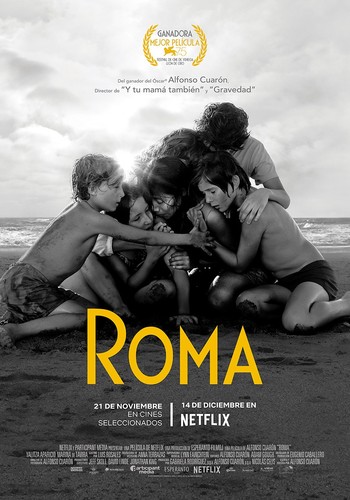 Poster manifesto roma - poster, (2018)