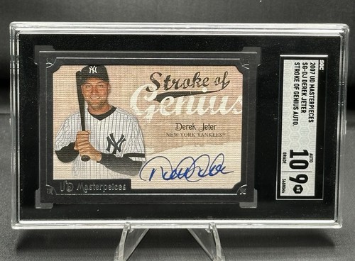 2007 upper deck - upper,