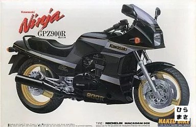 Kit modellino plastica - , 1/12