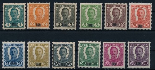 Posta militare romania 1918 - posta,