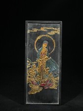 21 cm China Ancient ink stick