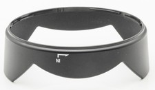 Sigma Paraluce Sole AF Zoom