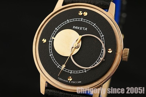 Orologio vintage russo urss - orologio,