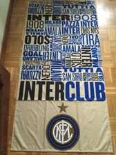Inter Telo Mare Microfibra (2