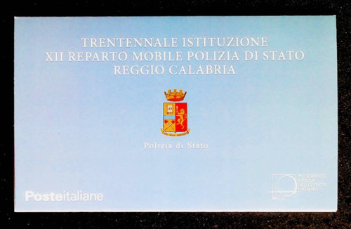 Trentennale istituzione xii - istituzione,
