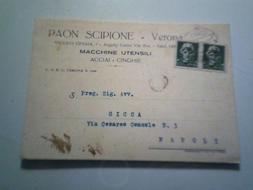 Cartolina postale paon - cartolina, "paon