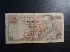 10 Baht, Thailandia, banconota 1980, Rama IX