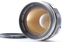 [Exc+5] Canon 50mm f/1.2