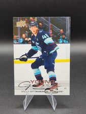 2025-26 Upper Deck Series 2 -