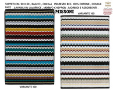 Tappeti MISSONI  cm. 90 x 60