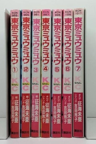 Tokyo mew - mew, completo