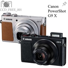 Canon powershot premium - g9, x