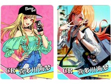 Goddess Story Waifu Card TCG | Marin Kitagawa - My Dress-Up Darling [SET DI CARTE]