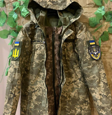 Giacca militare esercito ucraino con fodera, mimetica 2 pezzi parka jacket