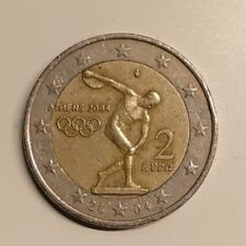 Moneta 2 euro celebrativa Giochi Olimpici Atene 2004