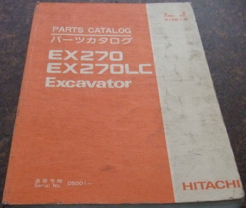Hitachi ex270 ex250lc manuale - hitachi,