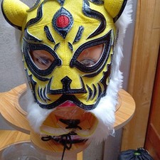 Maschera Tigre Maschera in