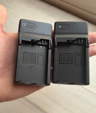psp battery charger