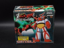 GETTER 1 – ANIME EXPORT