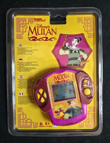 Tiger mulan disney - disney, lcd