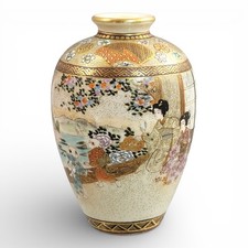 Antico Giapponese Satsuma Mini