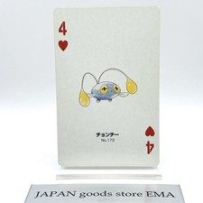 Pokemon Chinchou 170 Carte da