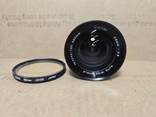 Vivitar Auto Wide Angle