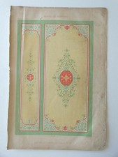 Grande Litografia XIX Pannelli