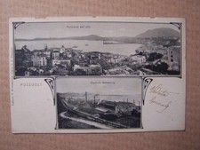 Pozzuoli   (Napoli)  Cartolina
