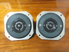 Tweeter CORAL X-7 HD-3