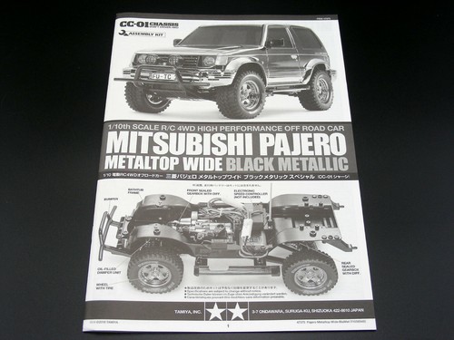 Tamiya 47375 mitsubishi pajero - tamiya,