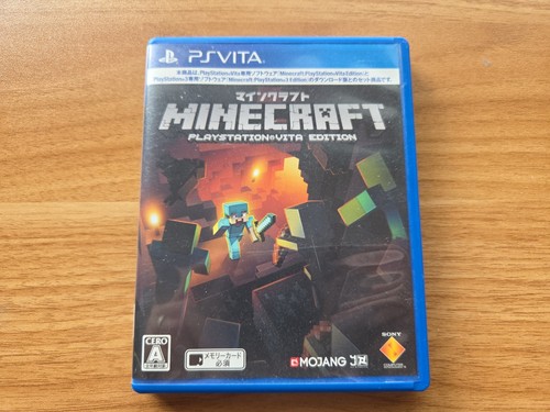 Custodia minecraft portatile - custodia,