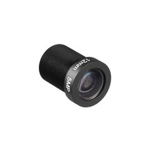 12mm 5MP F2.0 FPV lente videocamera grandangolare per telecamera CCD