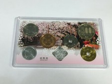 Japanese Coin Box 7 Coins -