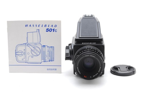 Ottime condizioni hasselblad - [ottime, condizioni]