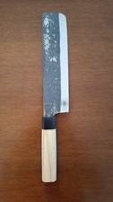 Coltello da cucina in stile