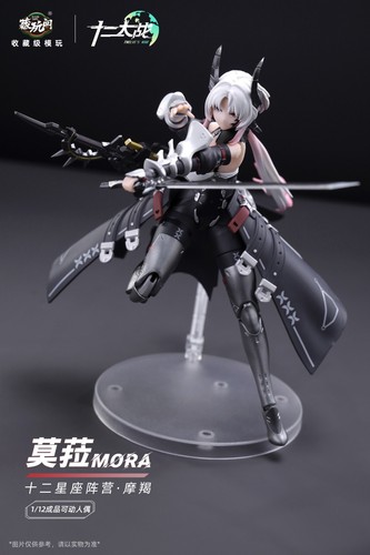 Cang toys modellino - toys,
