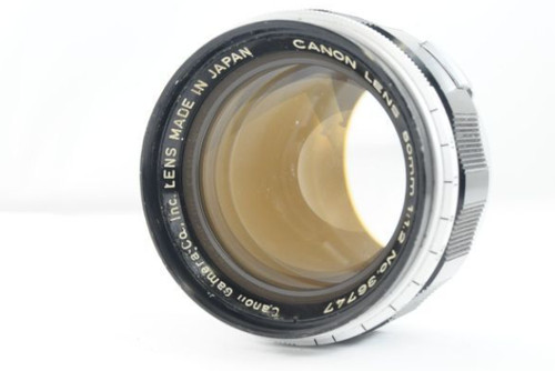 Ecc obiettivo canon 50mm - canon,