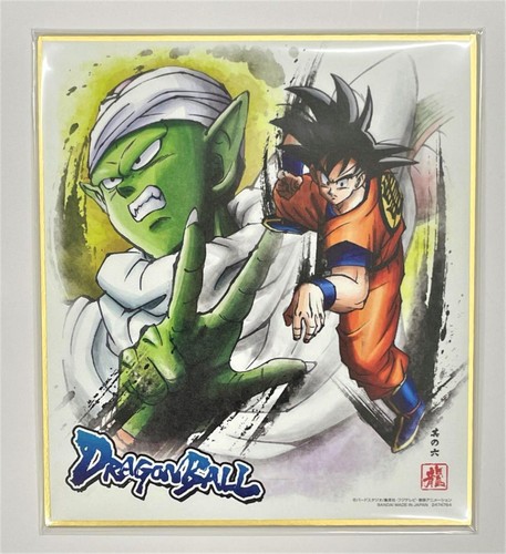 Dragon ball mini - dragon, carta