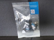 Cavo Estensore Infrarossi IR